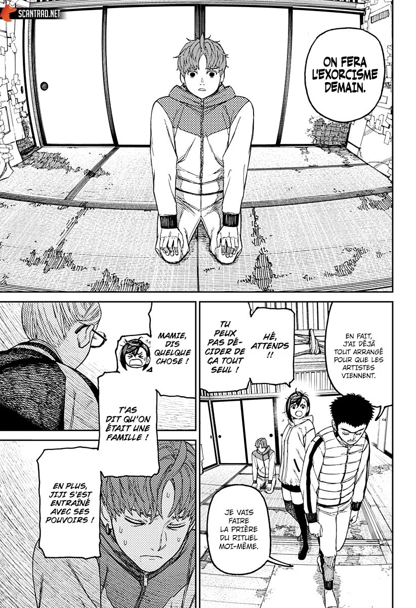 Read Dandadan vf Manga Online