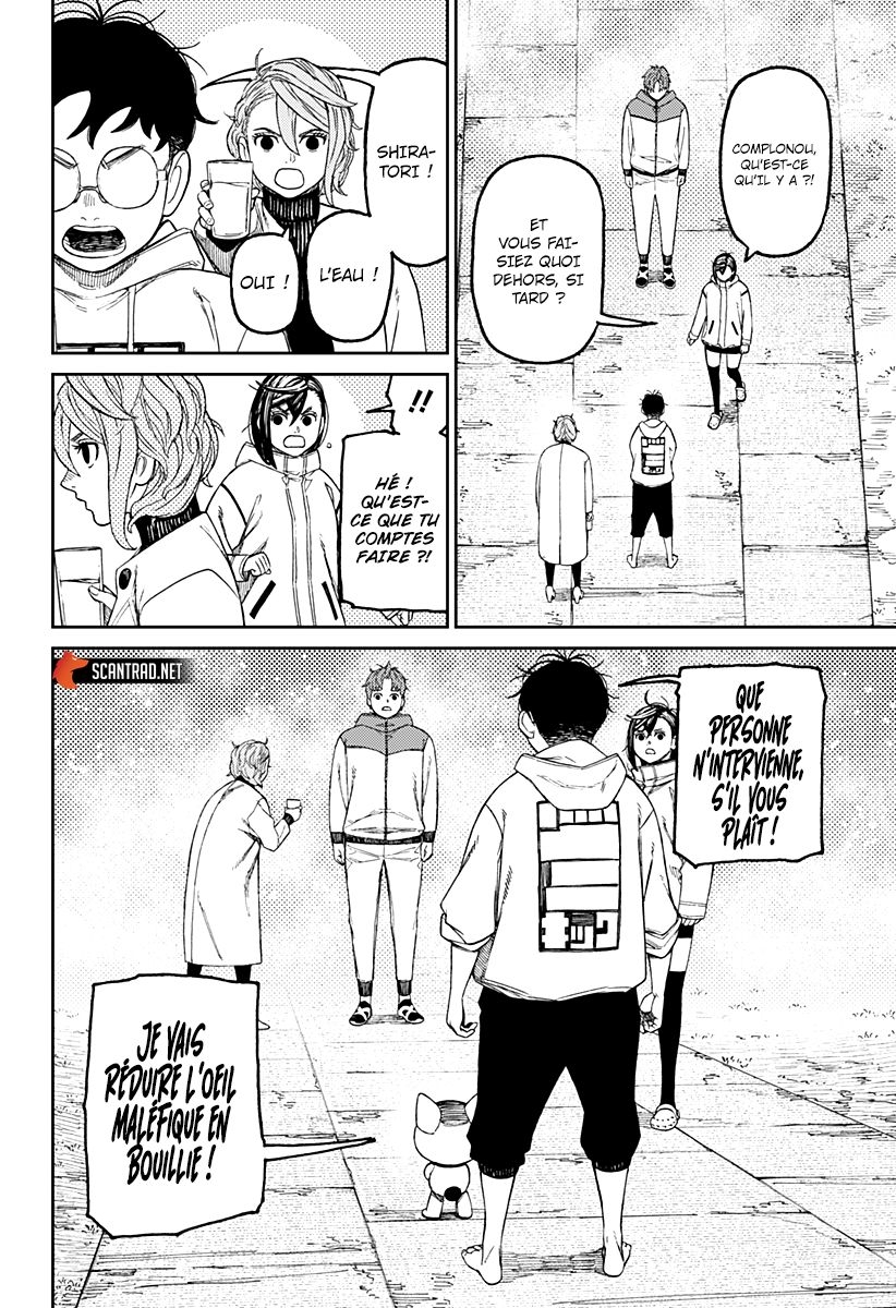 Read Dandadan vf Manga Online