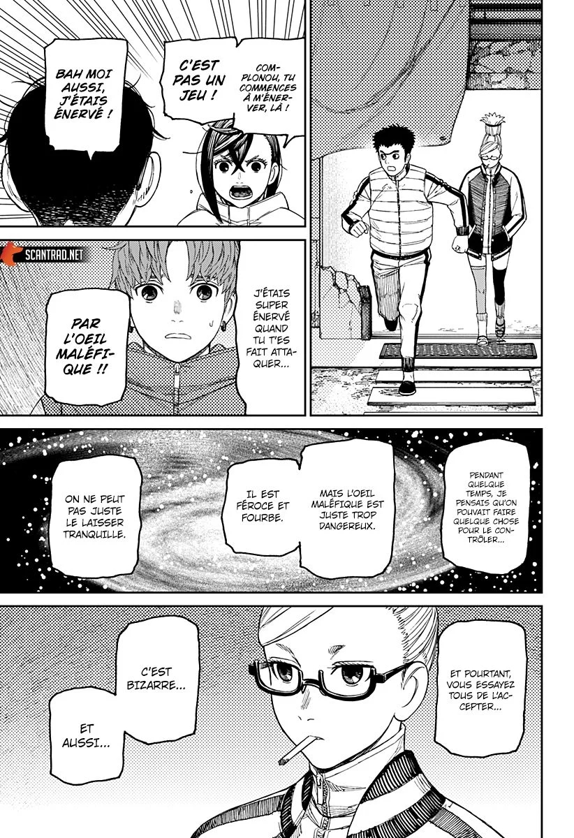 Read Dandadan vf Manga Online