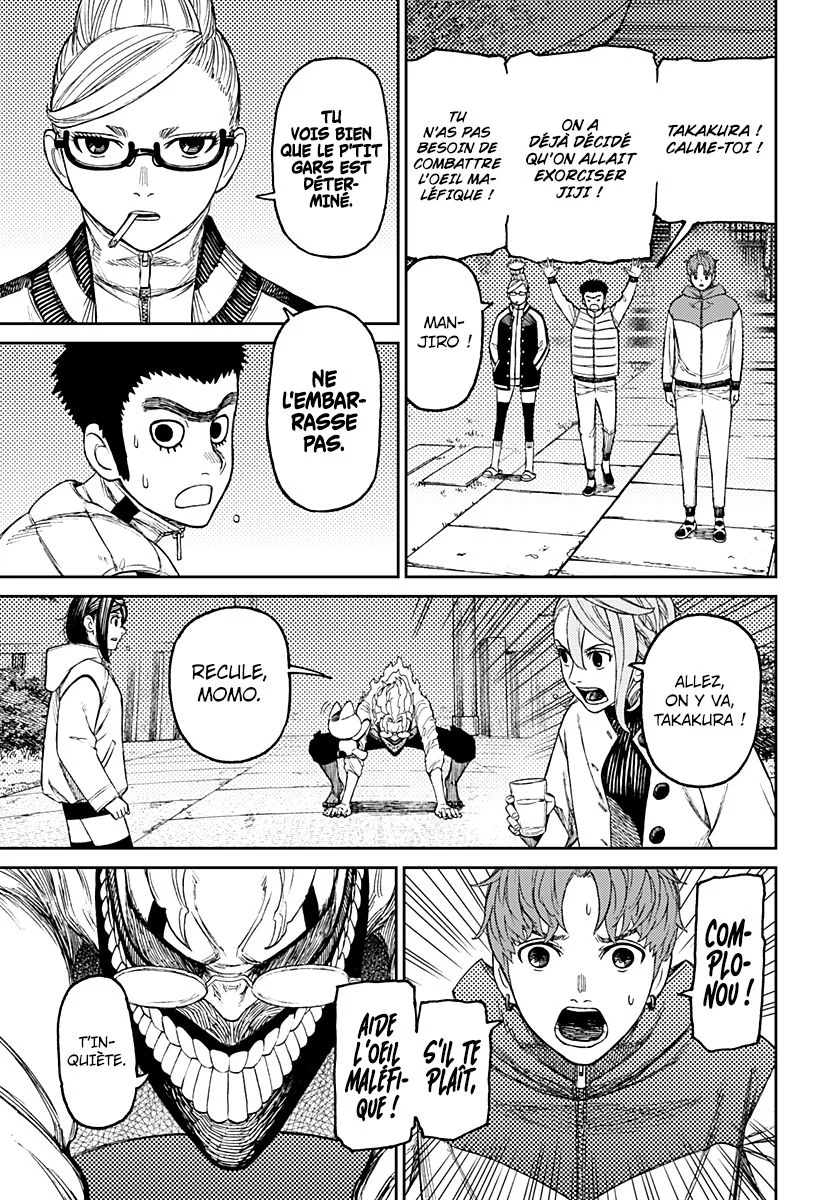 Read Dandadan vf Manga Online