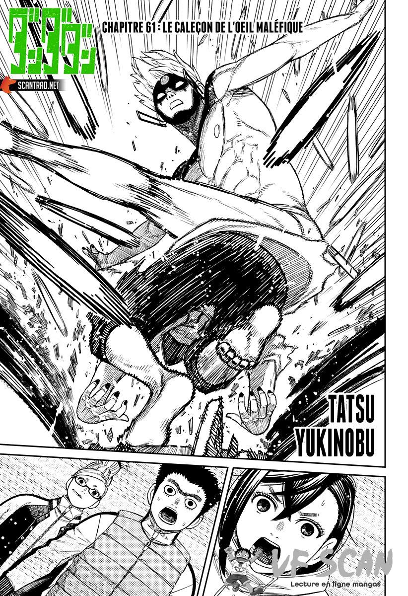 Read Dandadan vf Manga Online