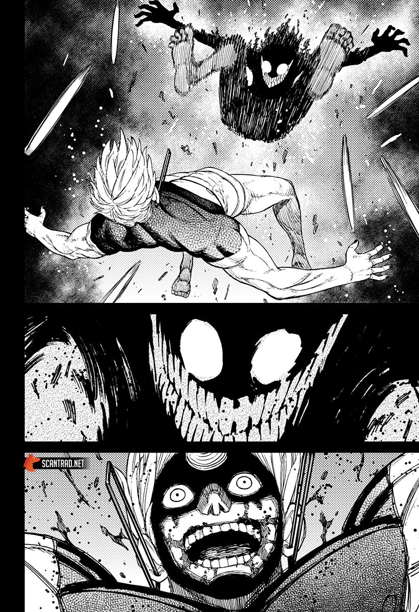 Read Dandadan vf Manga Online