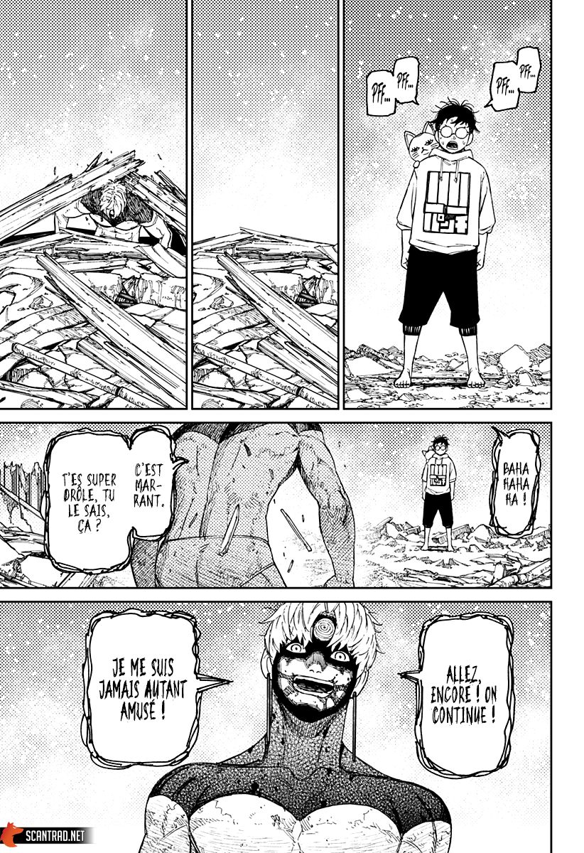 Read Dandadan vf Manga Online