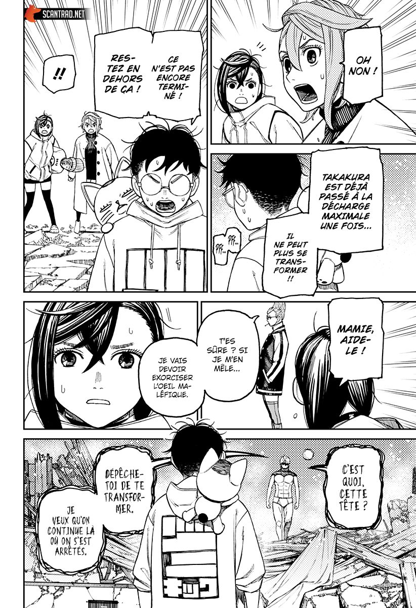 Read Dandadan vf Manga Online