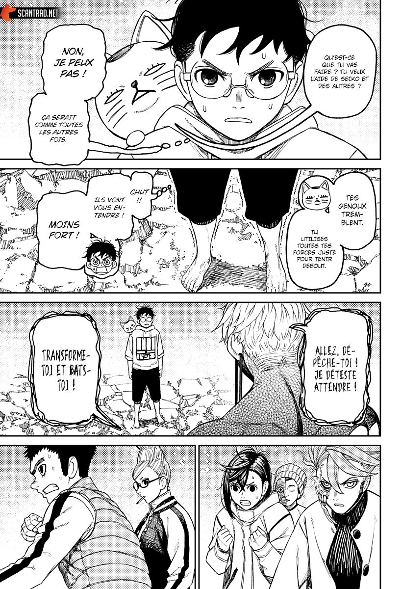 Read Dandadan vf Manga Online