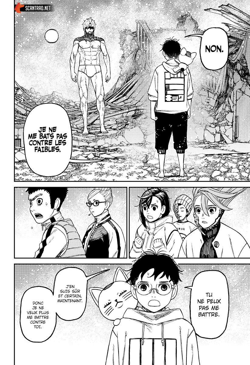 Read Dandadan vf Manga Online