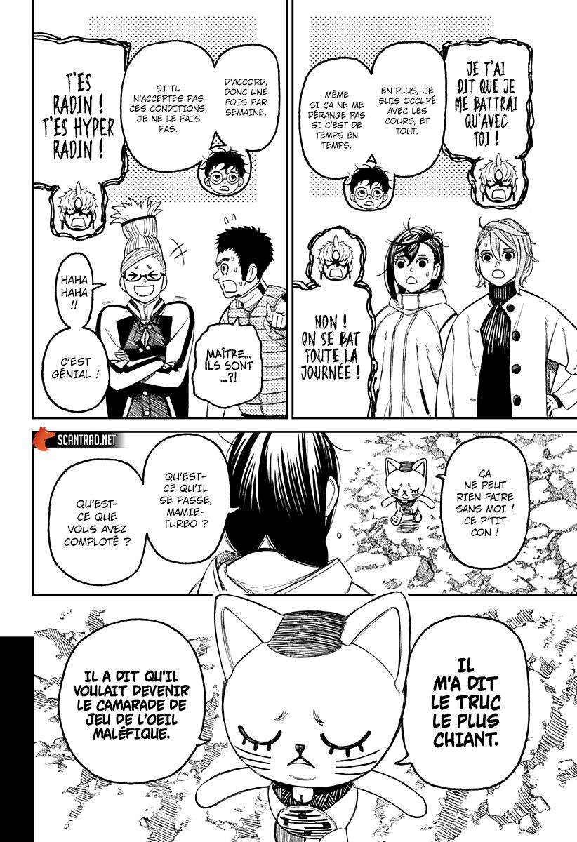 Read Dandadan vf Manga Online