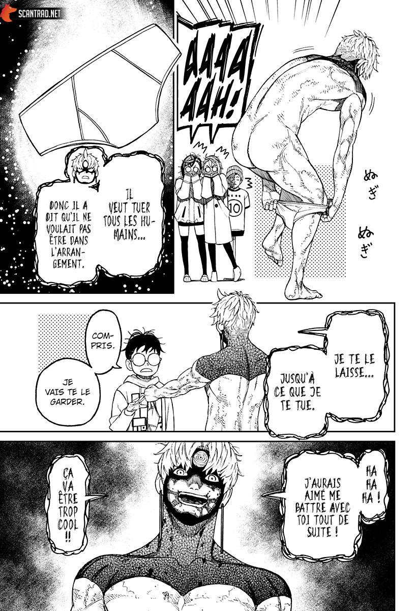 Read Dandadan vf Manga Online