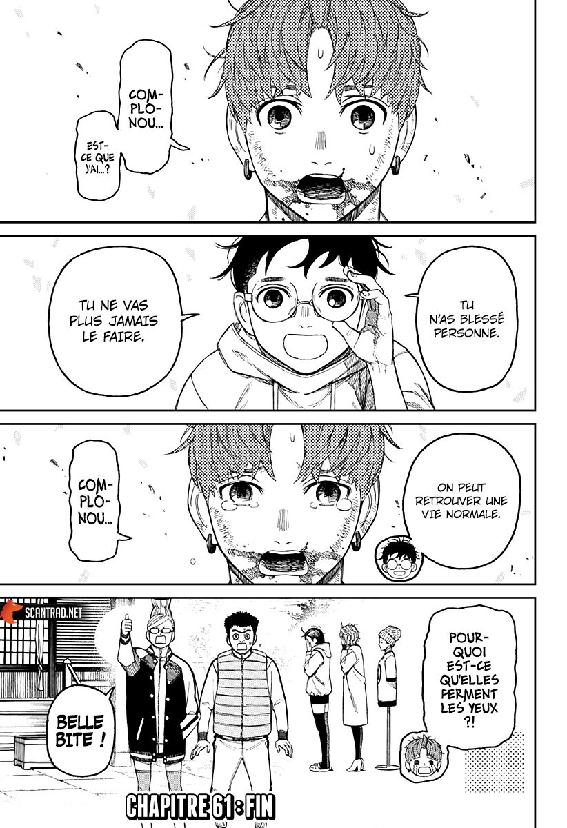 Read Dandadan vf Manga Online