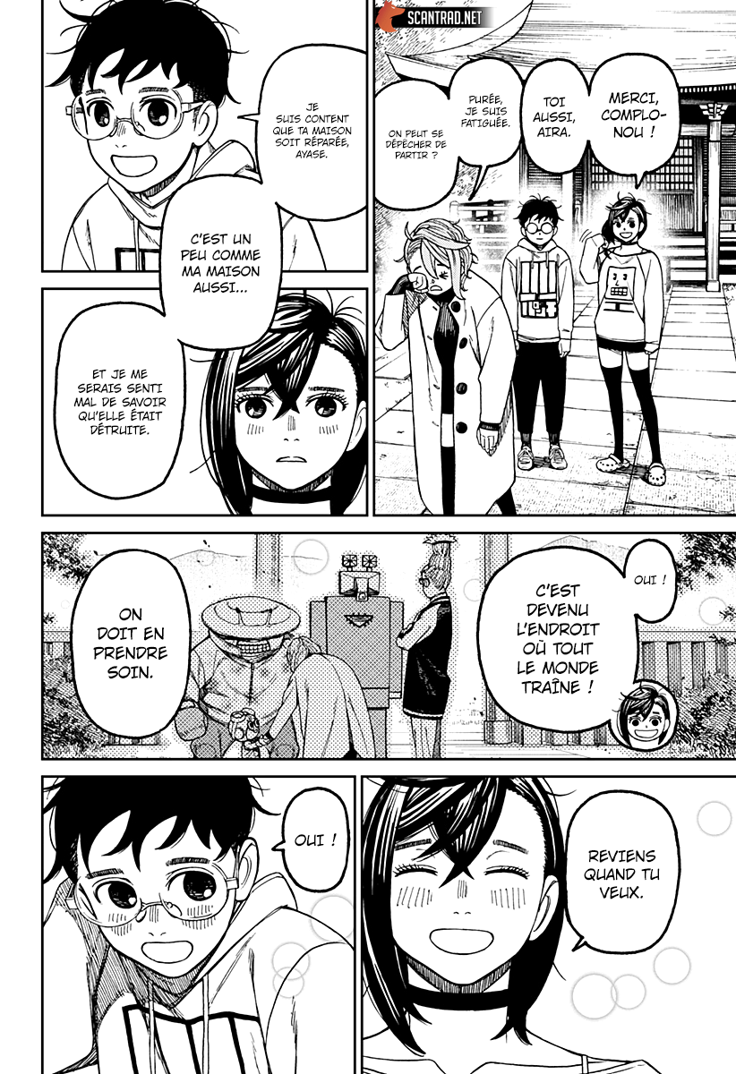 Read Dandadan vf Manga Online
