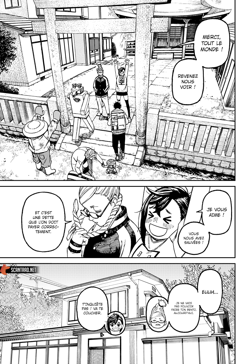 Read Dandadan vf Manga Online