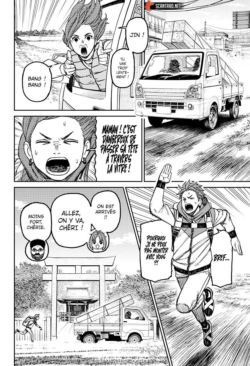 Read Dandadan vf Manga Online