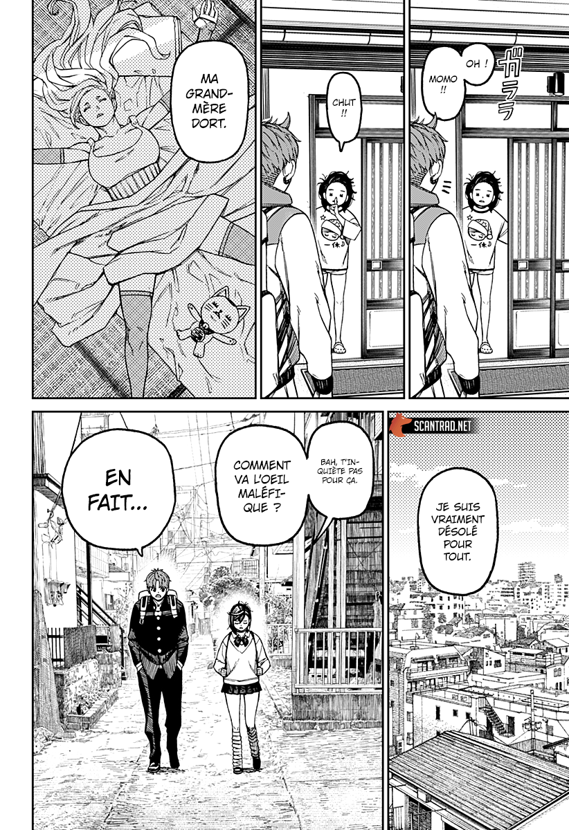 Read Dandadan vf Manga Online