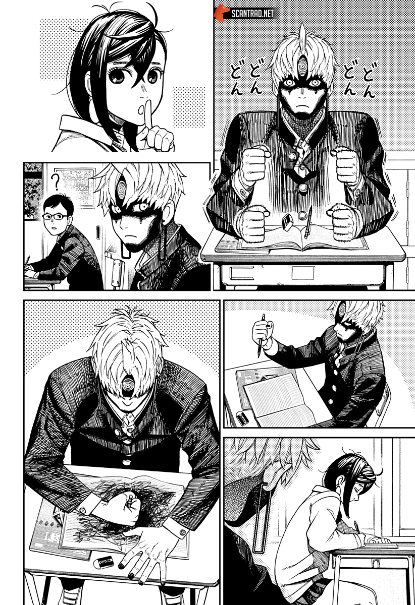 Read Dandadan vf Manga Online