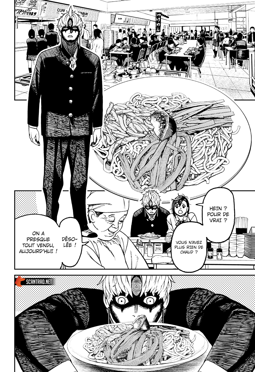Read Dandadan vf Manga Online