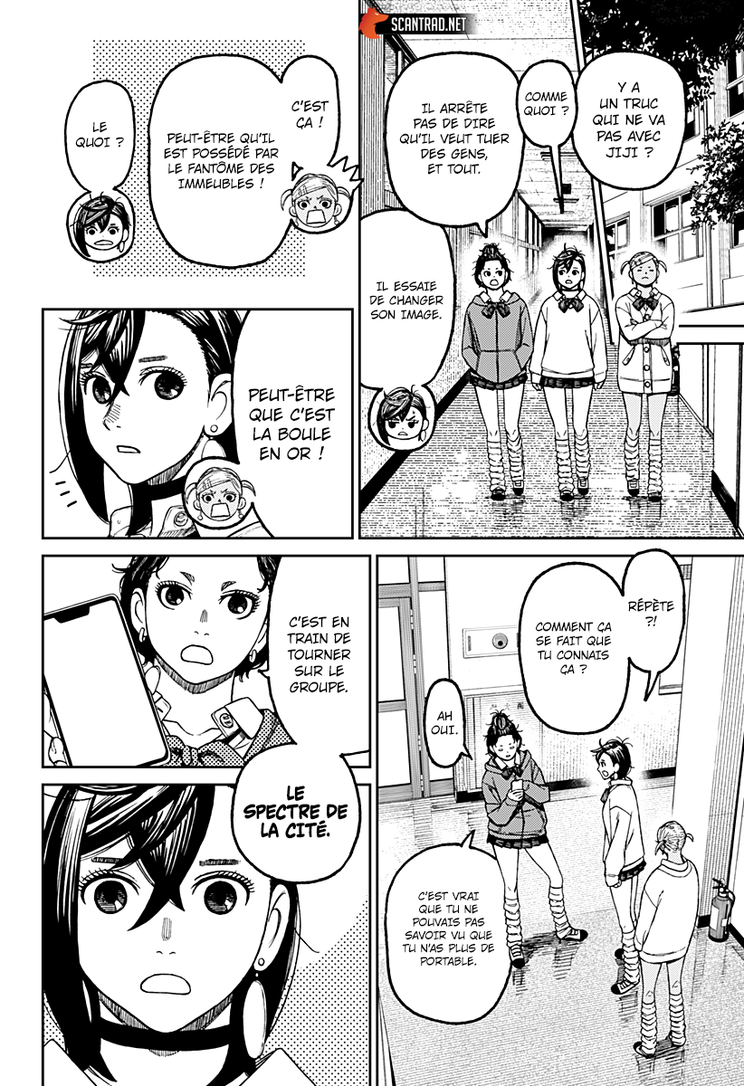 Read Dandadan vf Manga Online