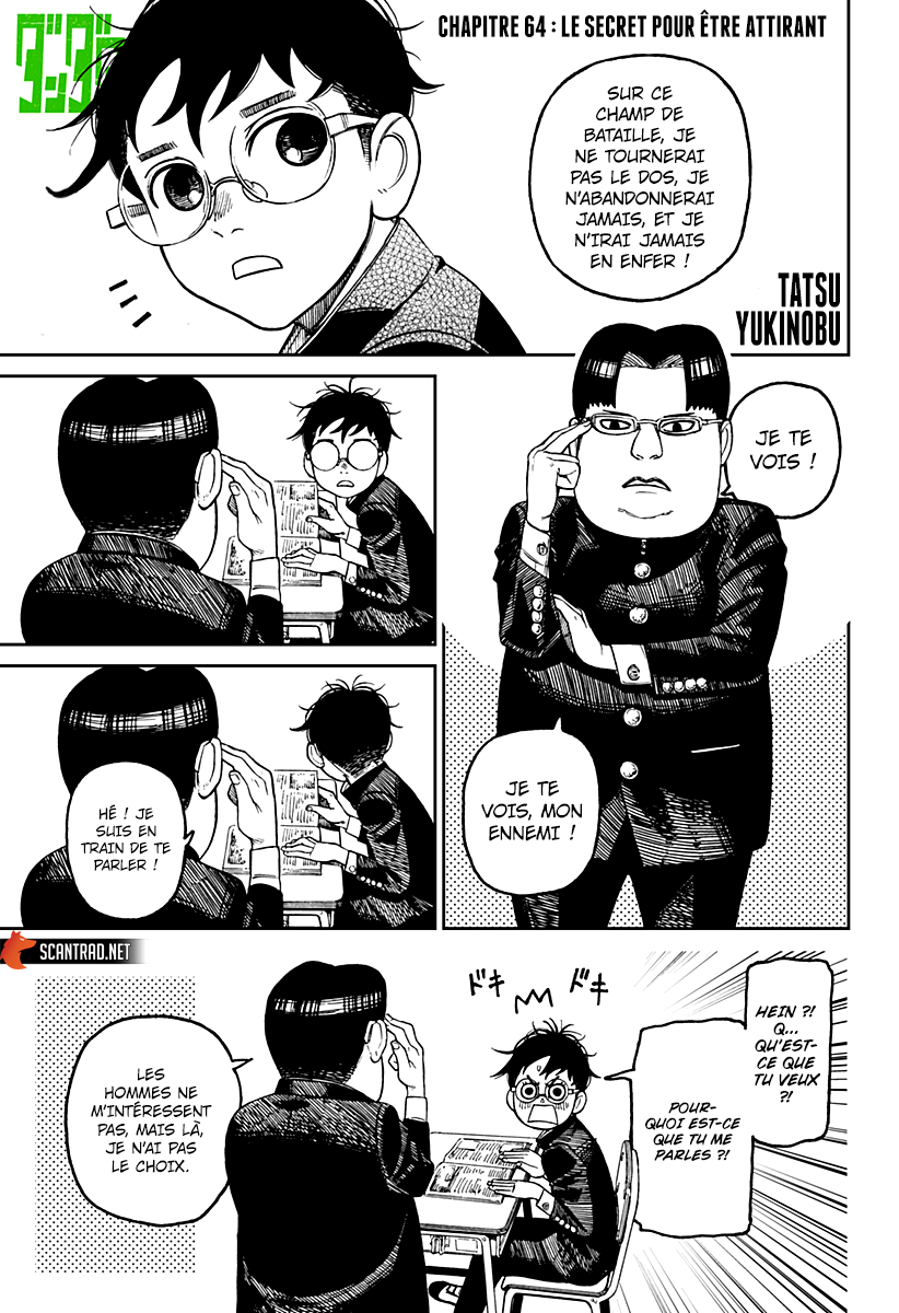Read Dandadan vf Manga Online