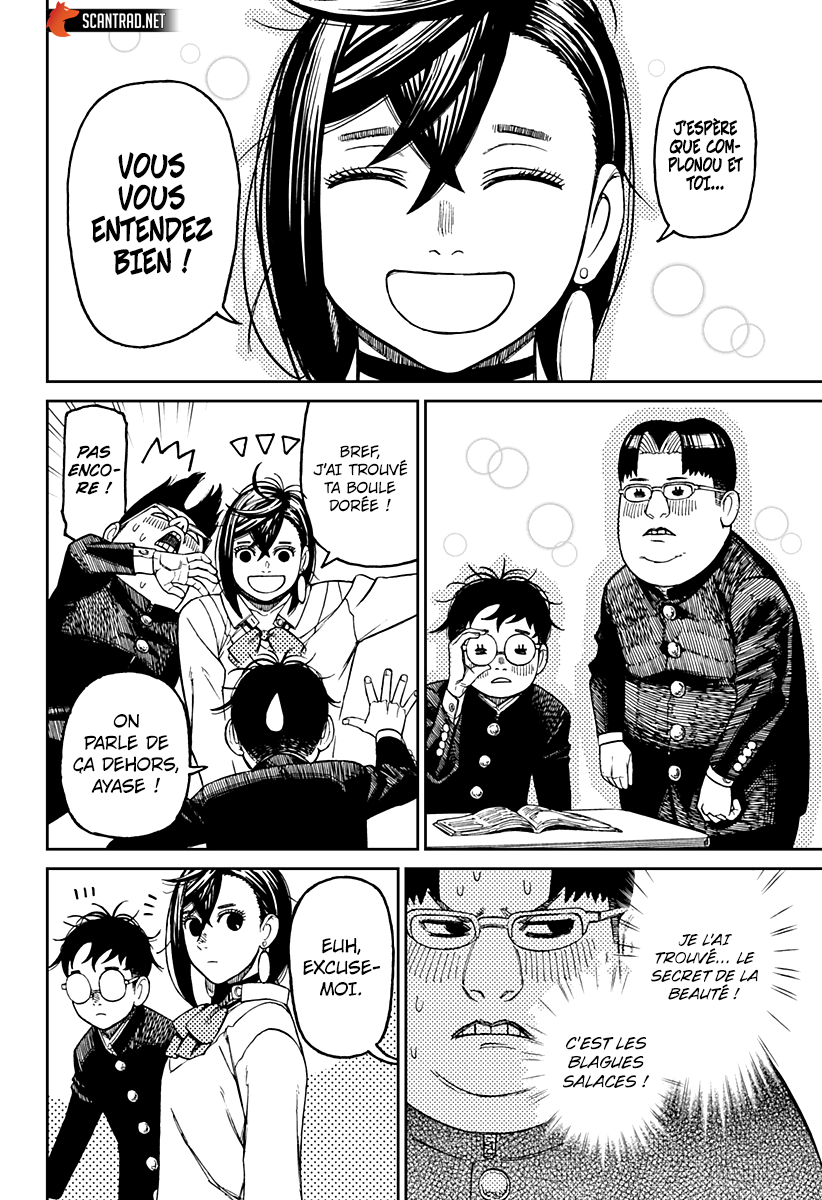 Read Dandadan vf Manga Online