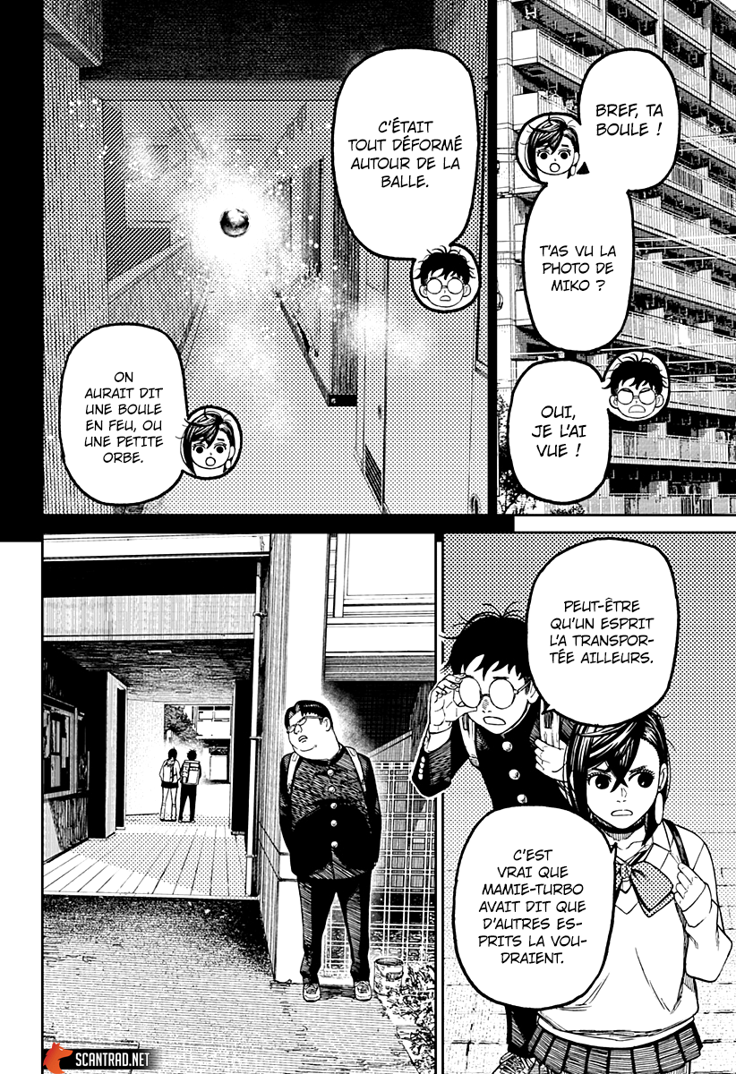 Read Dandadan vf Manga Online