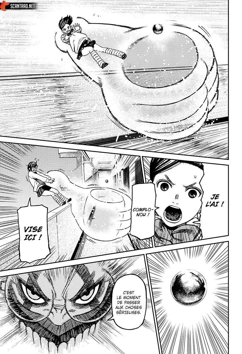 Read Dandadan vf Manga Online