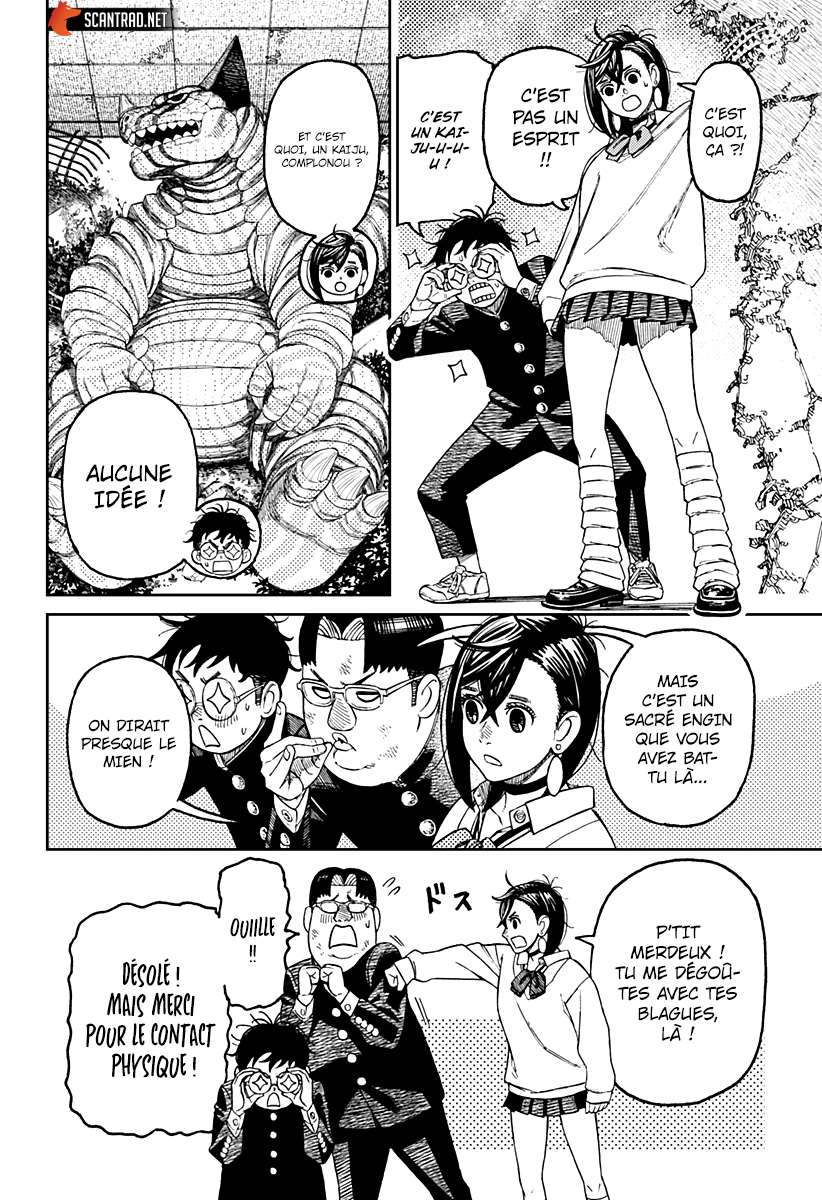 Read Dandadan vf Manga Online