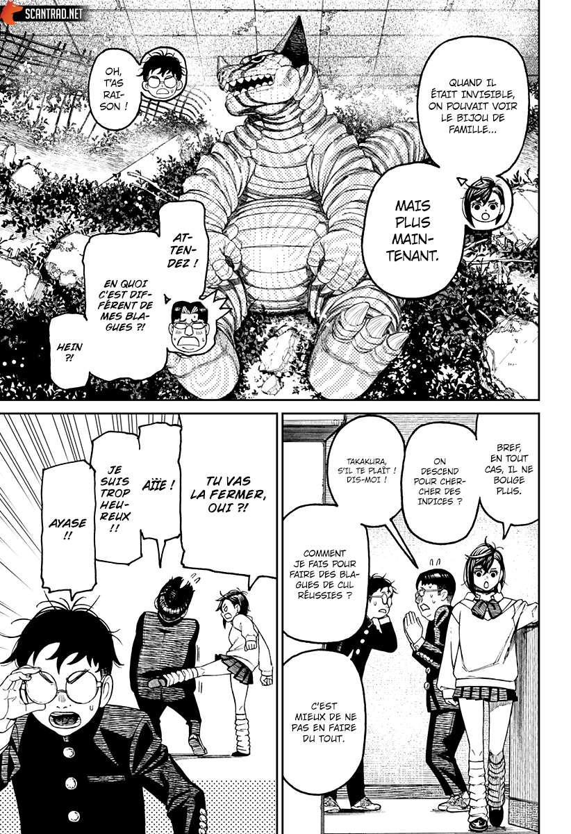 Read Dandadan vf Manga Online