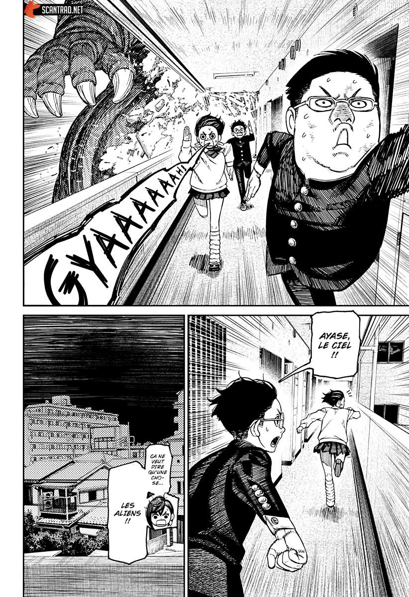 Read Dandadan vf Manga Online