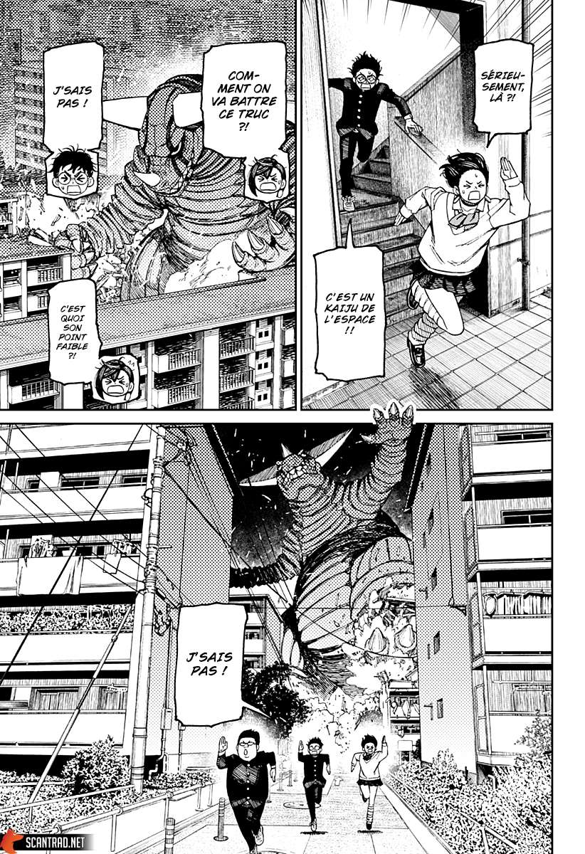 Read Dandadan vf Manga Online