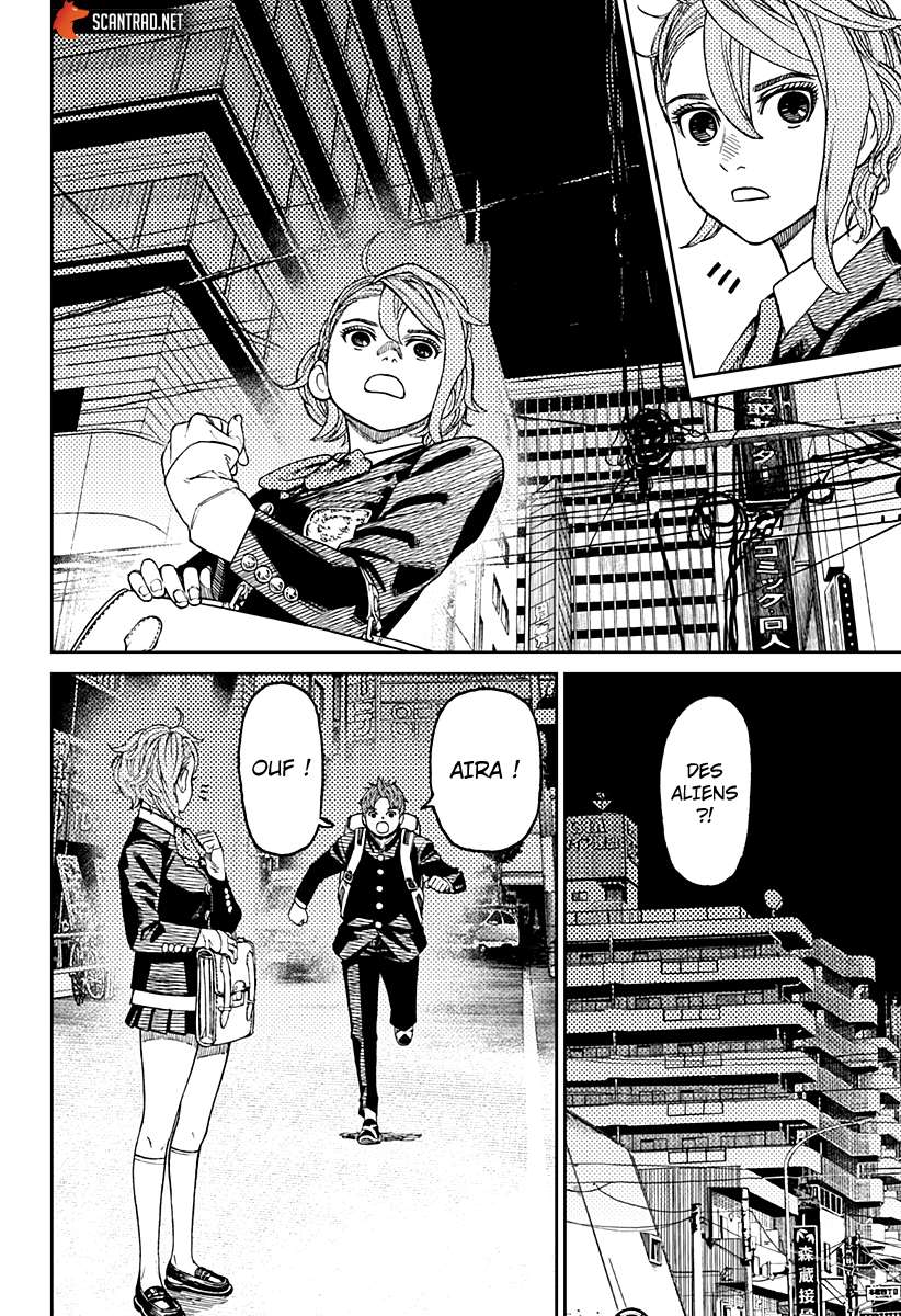 Read Dandadan vf Manga Online