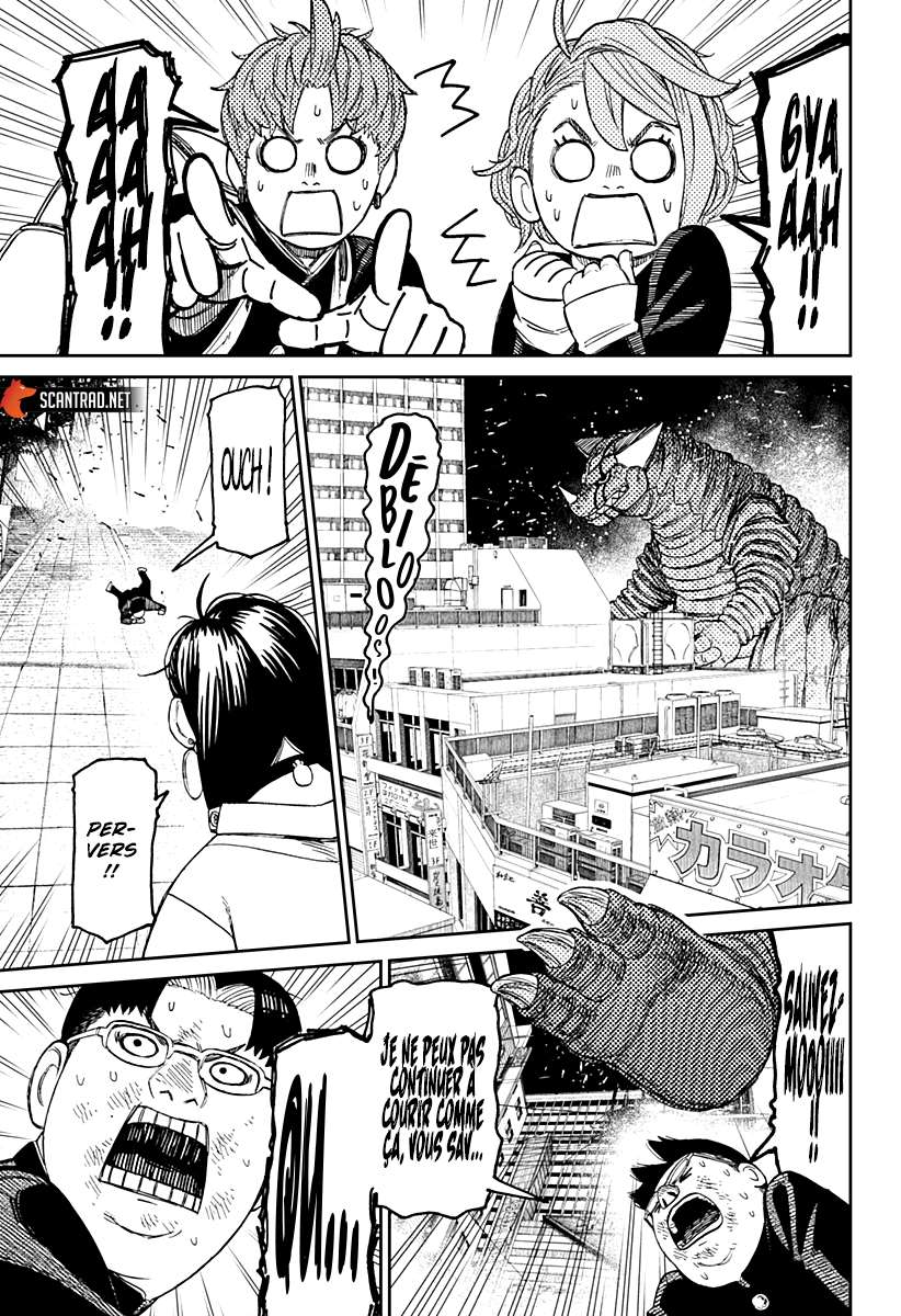 Read Dandadan vf Manga Online