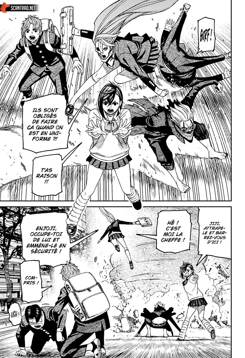 Read Dandadan vf Manga Online