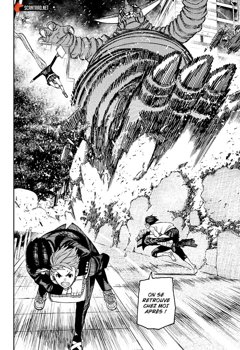 Read Dandadan vf Manga Online