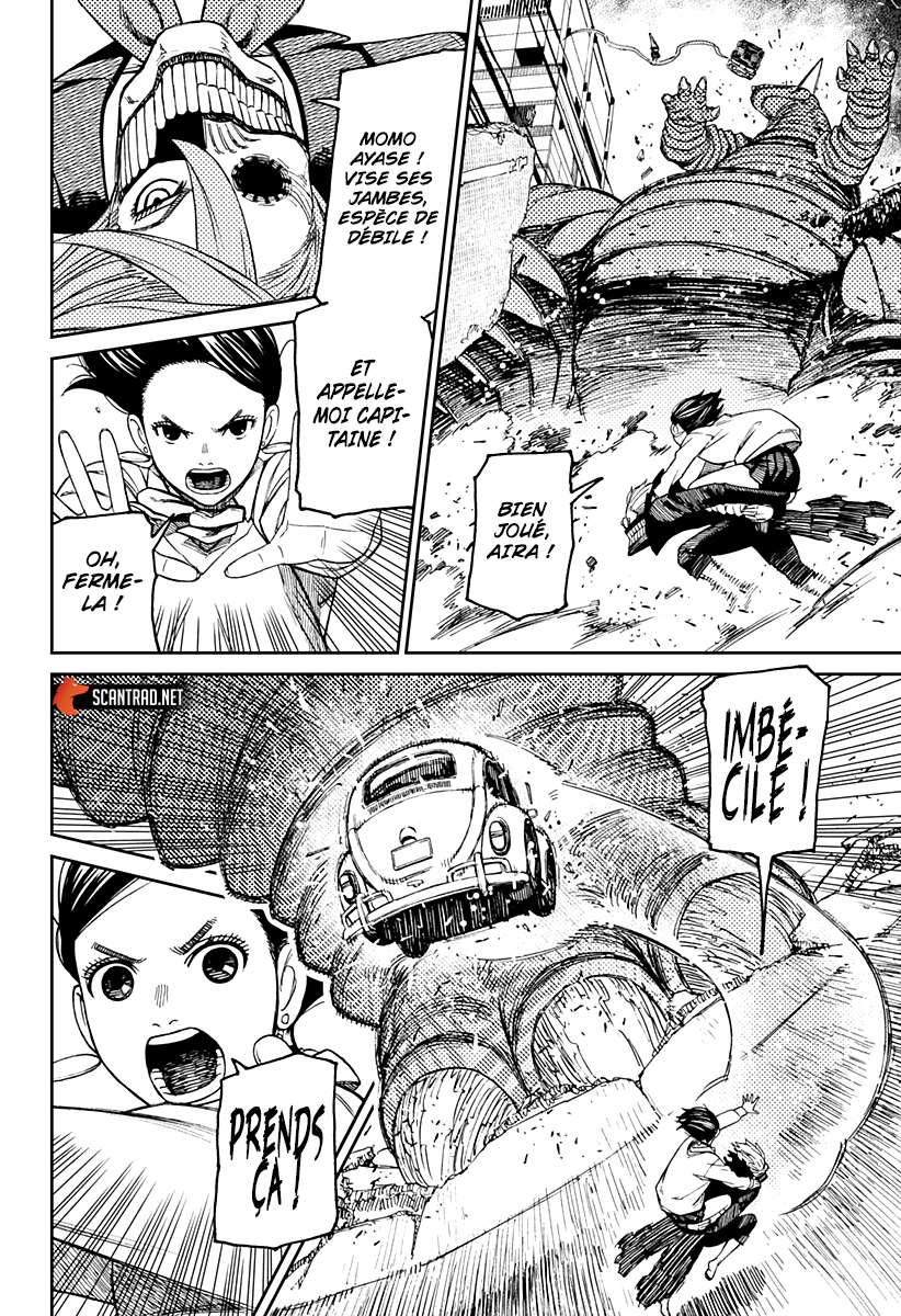 Read Dandadan vf Manga Online
