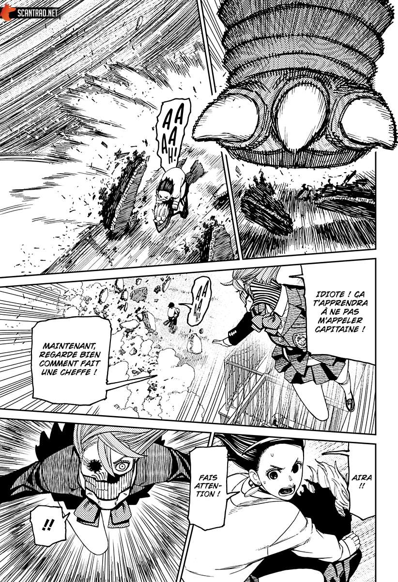Read Dandadan vf Manga Online