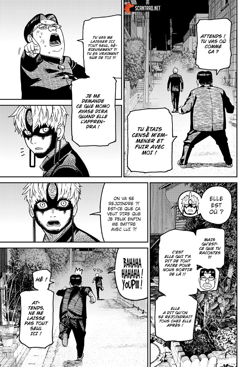 Read Dandadan vf Manga Online