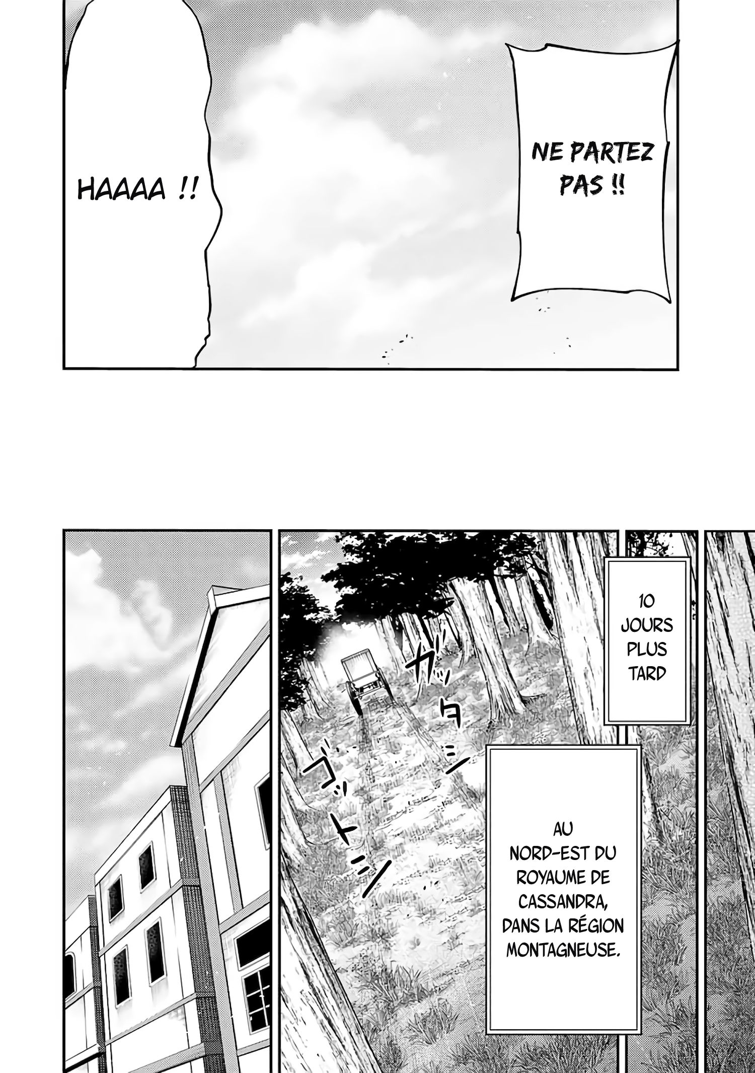 Read Dandadan vf Manga Online