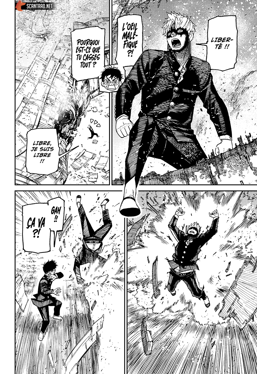 Read Dandadan vf Manga Online