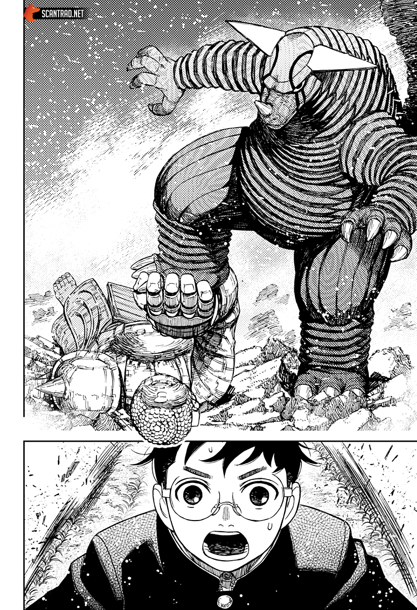 Read Dandadan vf Manga Online