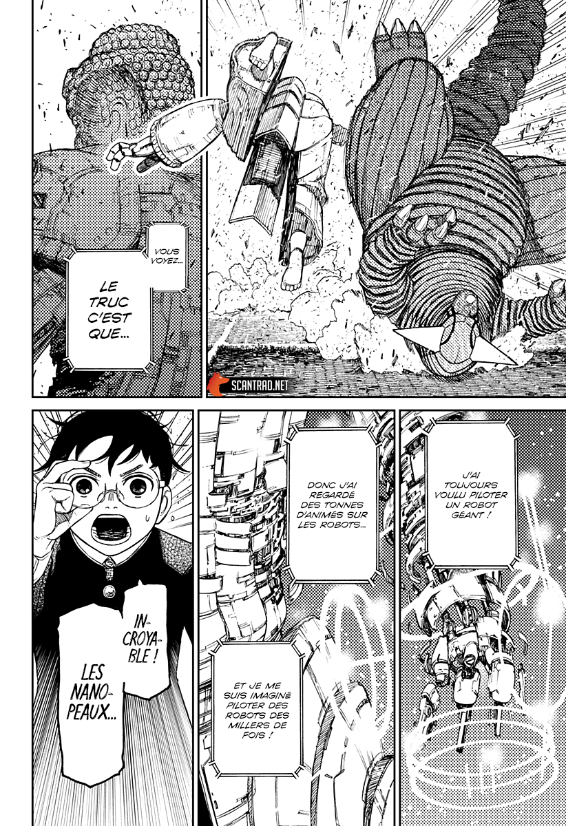 Read Dandadan vf Manga Online