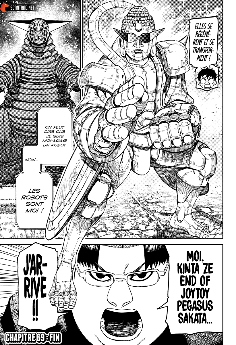 Read Dandadan vf Manga Online