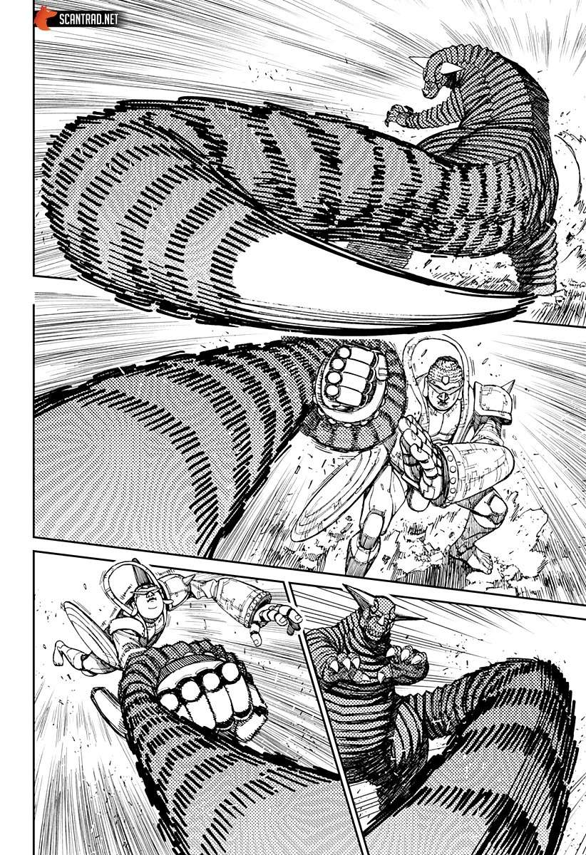 Read Dandadan vf Manga Online