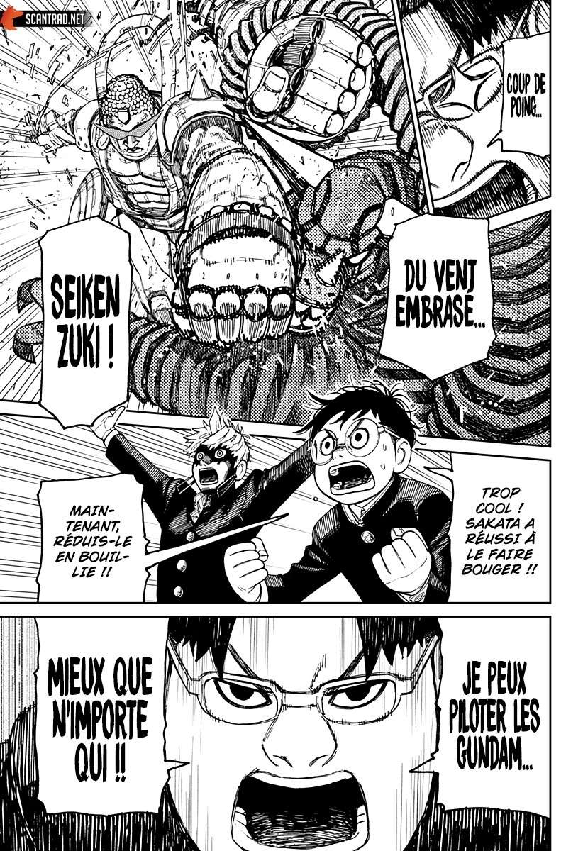 Read Dandadan vf Manga Online