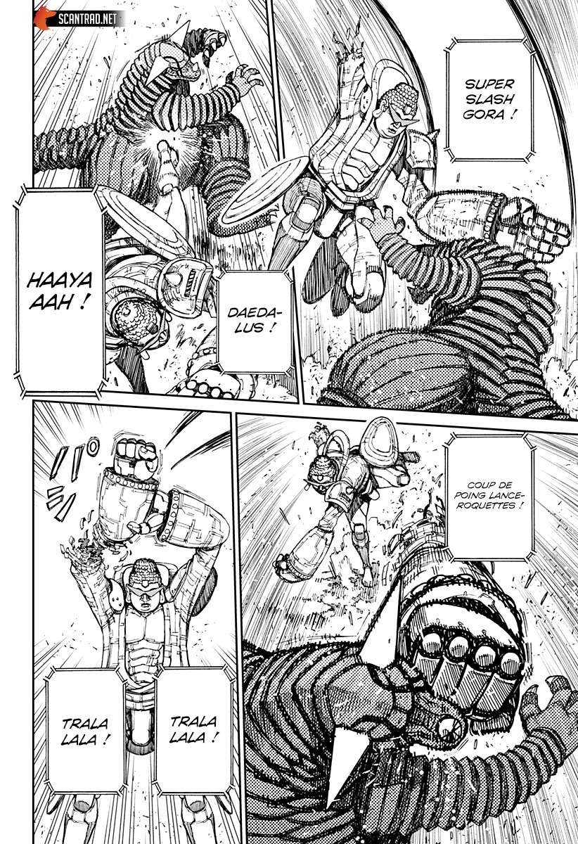 Read Dandadan vf Manga Online