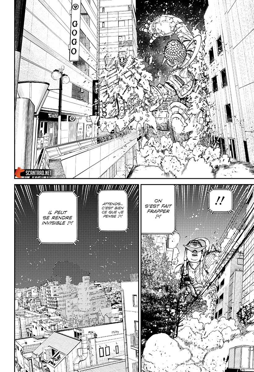 Read Dandadan vf Manga Online