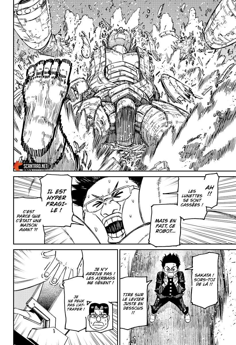 Read Dandadan vf Manga Online