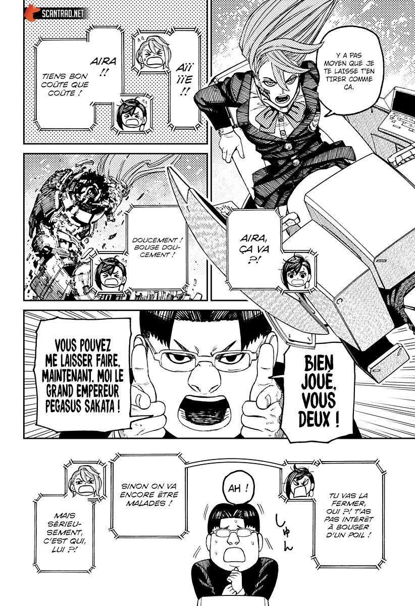 Read Dandadan vf Manga Online