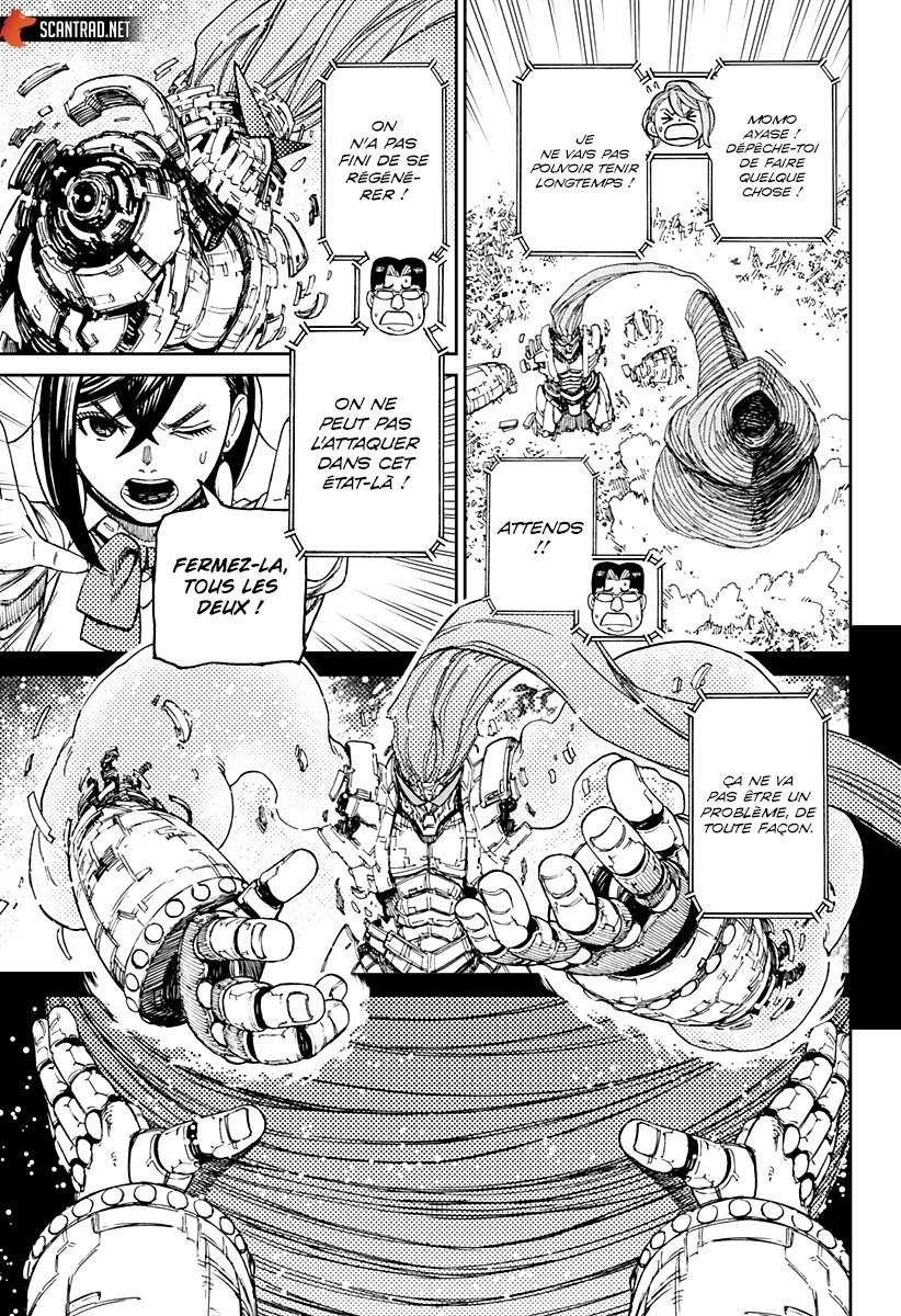 Read Dandadan vf Manga Online