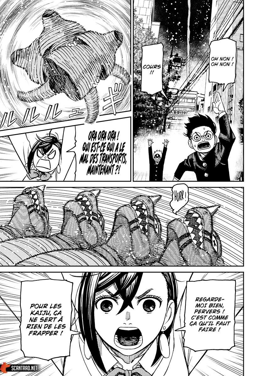 Read Dandadan vf Manga Online
