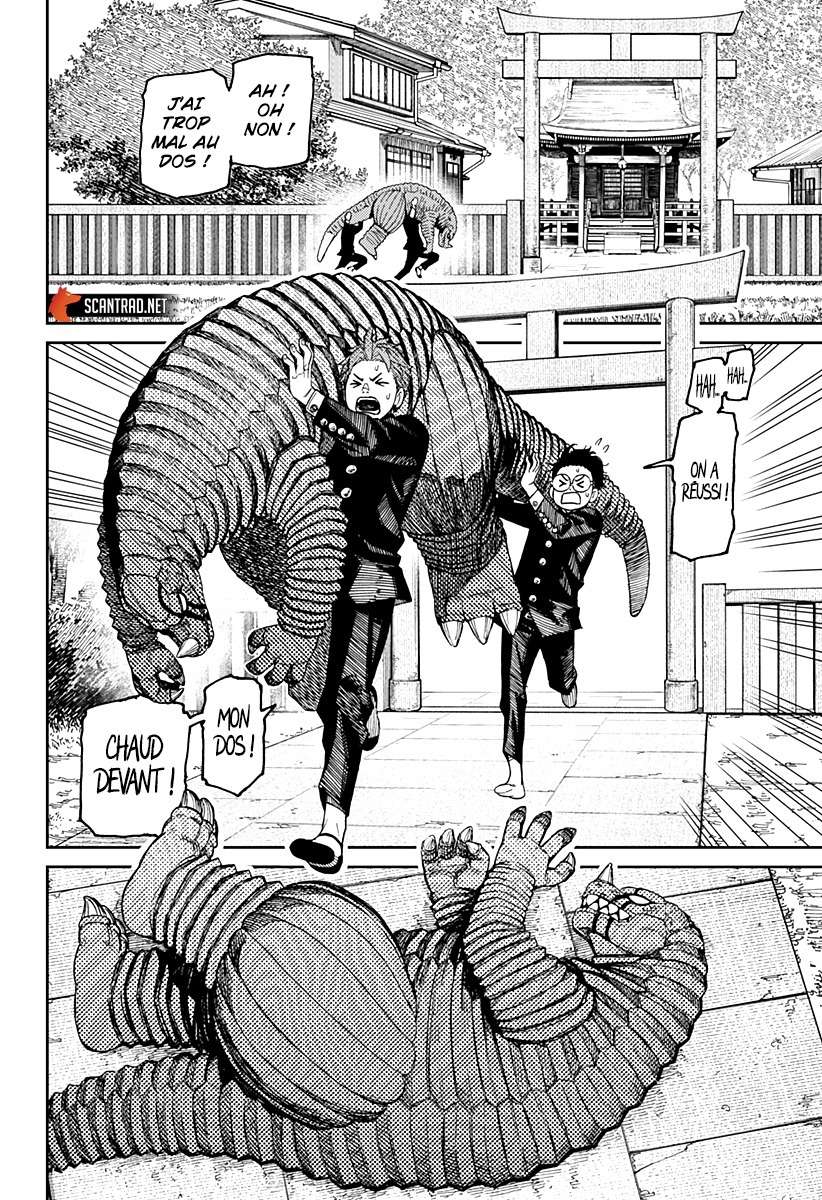 Read Dandadan vf Manga Online