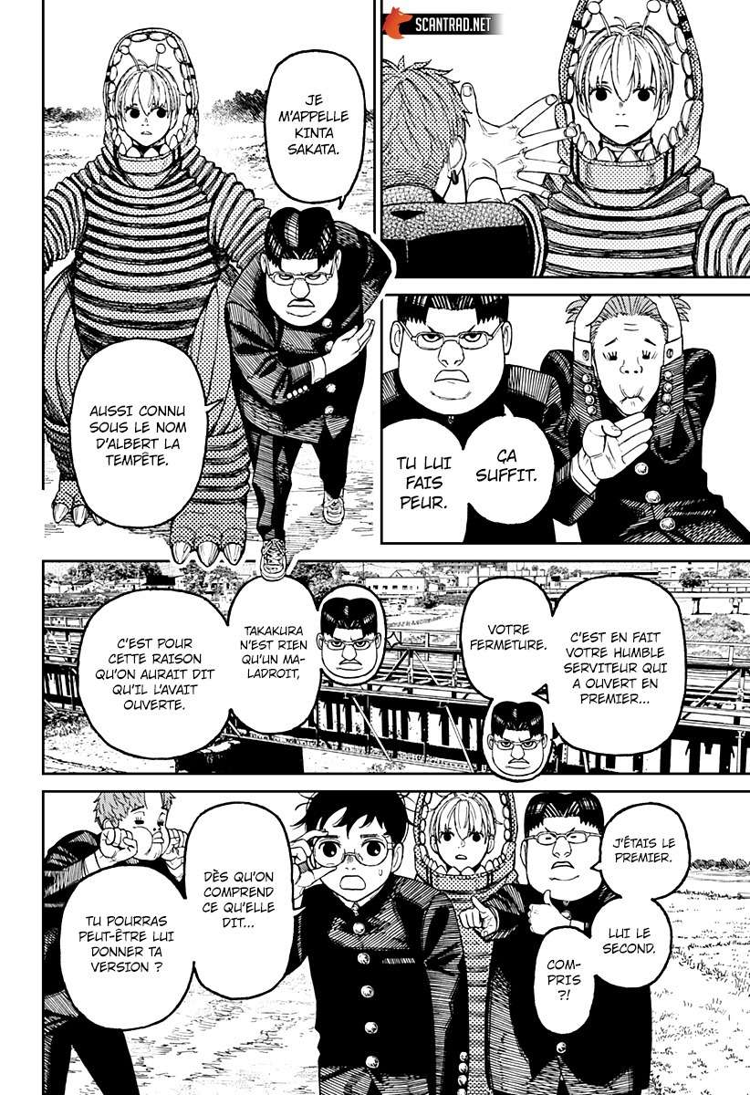 Read Dandadan vf Manga Online